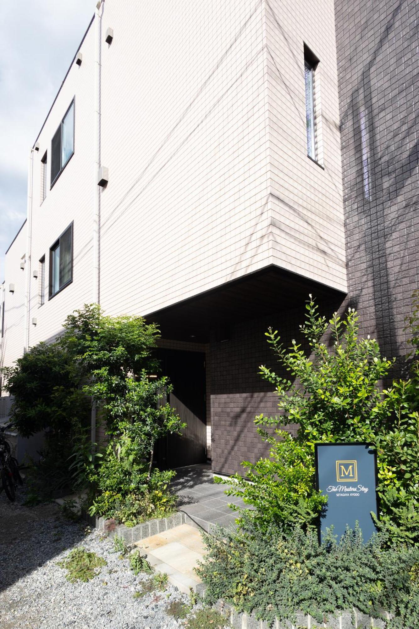 טוקיו “1St Room” 内装デザイナー監修！30㎡ 最大6名 経堂駅から徒歩5分 築浅 良質な暮らしを מראה חיצוני תמונה